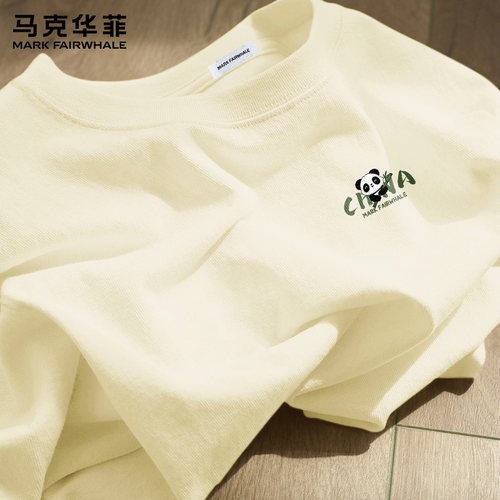 马克华菲男士短袖T恤纯棉亲肤