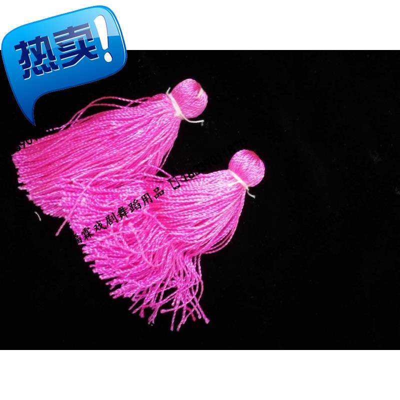Theater Accessories Color shoes tassel Shoe tassel Traditional opera shoesin the Women's clothing/Boutique , Costume/National costume/Stage costumes , National costume/Costumes  category - from Buy2taobao.com to provide professional Taobao agent buy service