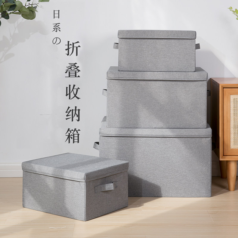 thickening Cation clothes Storage box Oxford Fabric art Clothing and bags Sorting box fold wardrobe Large household Artifactin the Storage consolidation , Home Storage appliances , Storage box , Storage box  category - from Buy2taobao.com to provide professional Taobao agent buy service