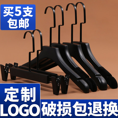黑色服装店实木衣架可定制LOGO