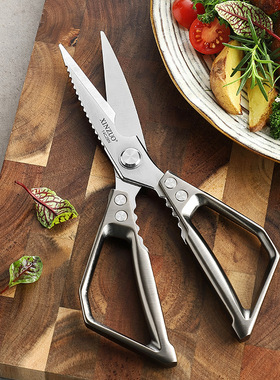 信作14C28N瑞典山特维克不锈钢厨房剪家用强力鸡骨剪多功能食物剪