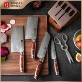 信作套刀大马士革菜刀厨房刀具组合套装 家用切片刀砍骨刀送礼套刀