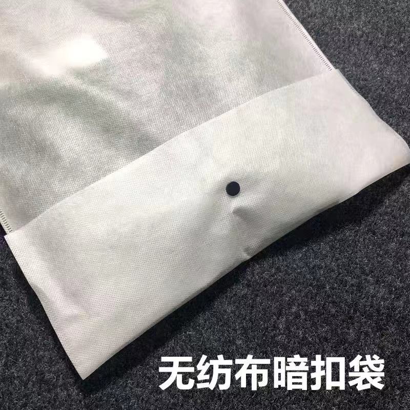 50克无纺布暗扣袋透气不织布服装防尘袋纽扣按扣收纳袋衣服包装袋