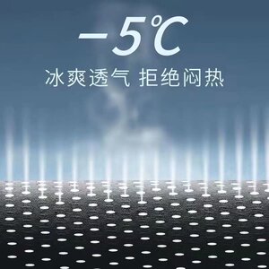 夏季薄款中裤男短裤冰丝休闲运动宽松加大码篮球五分沙滩裤潮裤衩,篮球鞋穿搭男生冬天匹克图片