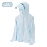 女浅蓝