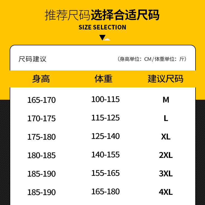 秋季男士卫衣外套立领运动休闲套装男潮流衣服裤子两件套,男装休闲套装,星座1712-3