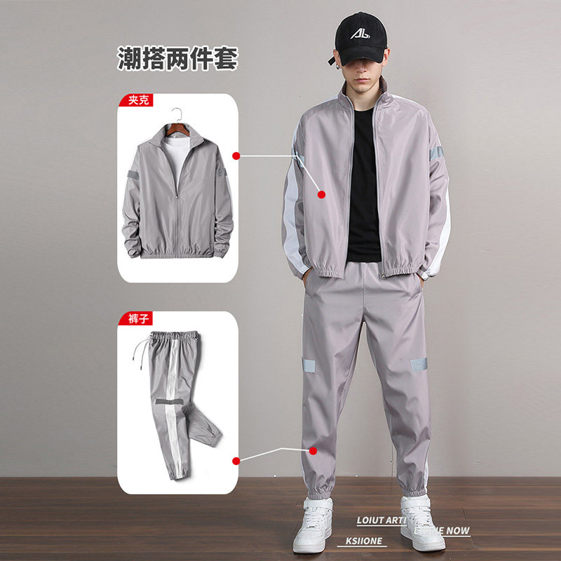 套装男春秋2025新款韩版潮流帅气搭配一套衣服情侣卫衣休闲运动服,男装休闲套装,星座1712-3