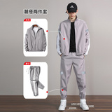 不一样的情侣装2025新款春秋跑步潮流白色卫衣男休闲运动套装潮牌，男装休闲套装，星座1712-3