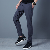 2023薄款夏季冰丝速干小脚长裤子男士韩版潮宽松百搭休闲九分裤，男装休闲裤，星座1712-3