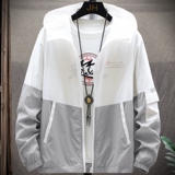 主推不断货夏季冰丝防晒衣男超薄透气户外防嗮服夹克皮肤衣外套，男装防晒衣，星座1712-3