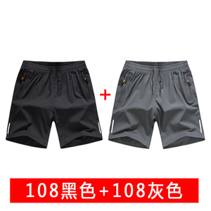 2023五分裤短裤男士健身夏季速干休闲宽松跑步运动透气冰丝大码图片