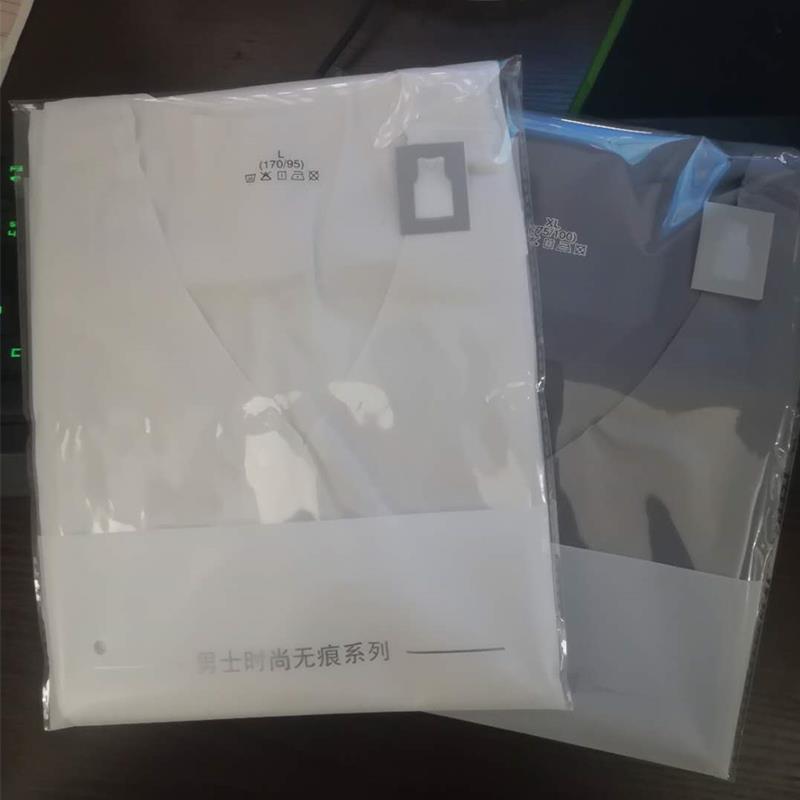 男士无痕冰丝背心夏季青年V领修身运动健身透气无袖打底B001-P6,男装背心/马甲,星座1712-3
