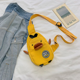 帆布小包包女鸭子百搭单肩胸包2025新款大容量学生包卡通可爱挎包，鞋类箱包手腕包，星座1712-3