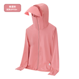 女晚霞粉