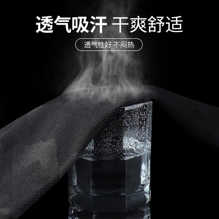 运动裤夏季薄款冰丝透气男士宽松休闲长裤弹力迷彩束脚收口男裤子,女装休闲裤,星座1712-3