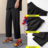 裤子男春夏季休闲韩版潮流直筒阔腿百搭九分裤宽松冰丝运动裤男潮，女装休闲裤，星座1712-3