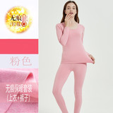 女士粉色