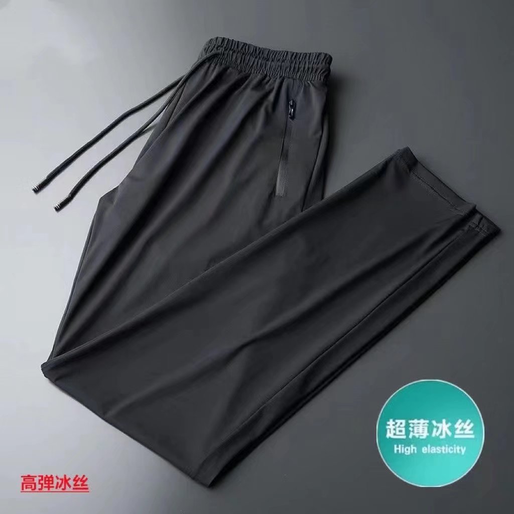 运动裤男士夏季薄款冰丝速干裤子跑步休闲长裤宽松男裤束脚春秋,女装休闲裤,星座1712-3