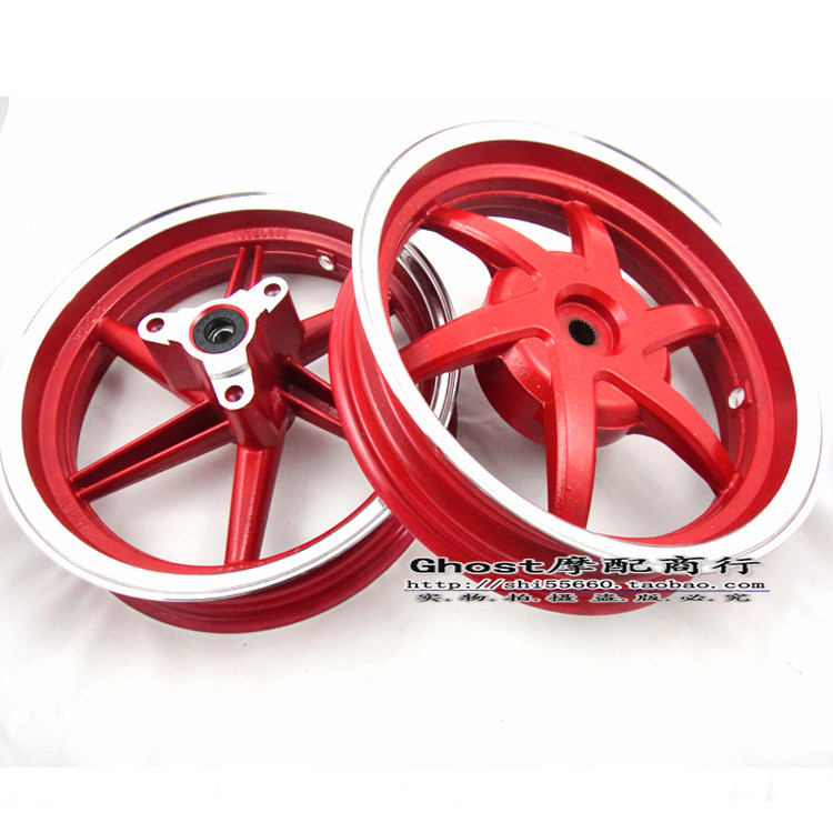 Install 6 claw aluminum ring\Wheels Honda wheels 50 DIO28 Period 17 Period DIO34 Period -ZX DIO35 Of changein the Motorcycle/Equipment/Fitting , Motorcycle Accessories , Motorcycle wheels  category - from Buy2taobao.com to provide professional Taobao agent buy service