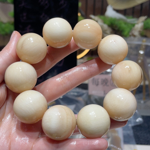 1573 化石 羊 手串 稀有大珠2.5