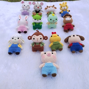 ［成品］手工编织十二生肖 生日礼物钩织玩偶挂件钥匙扣 鼠牛虎马