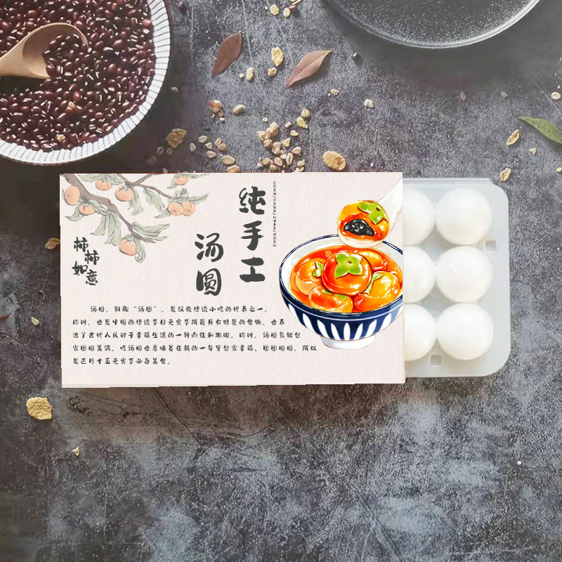 定制创意国潮纸盒纸袋新年印lo礼品袋/塑料袋
