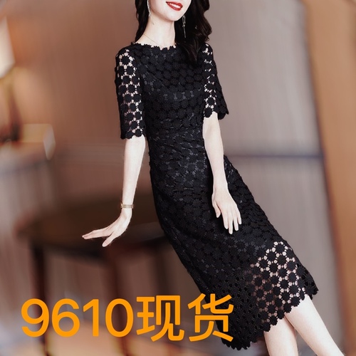 Cat猫女王 CATMNW9610 整款下架