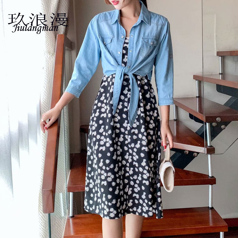 小雏菊吊带裙女中长款连衣裙+夏季薄款打结防晒牛仔衬衫两件套装