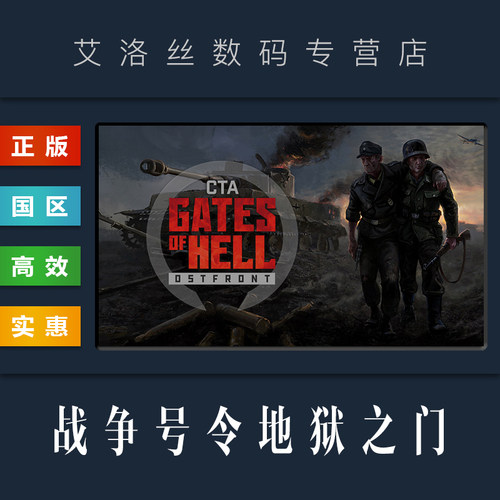 购买前请先查看版本导购，发货说明