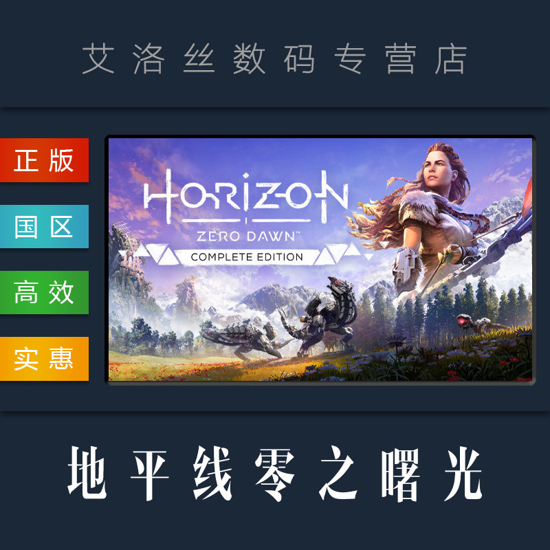 街区