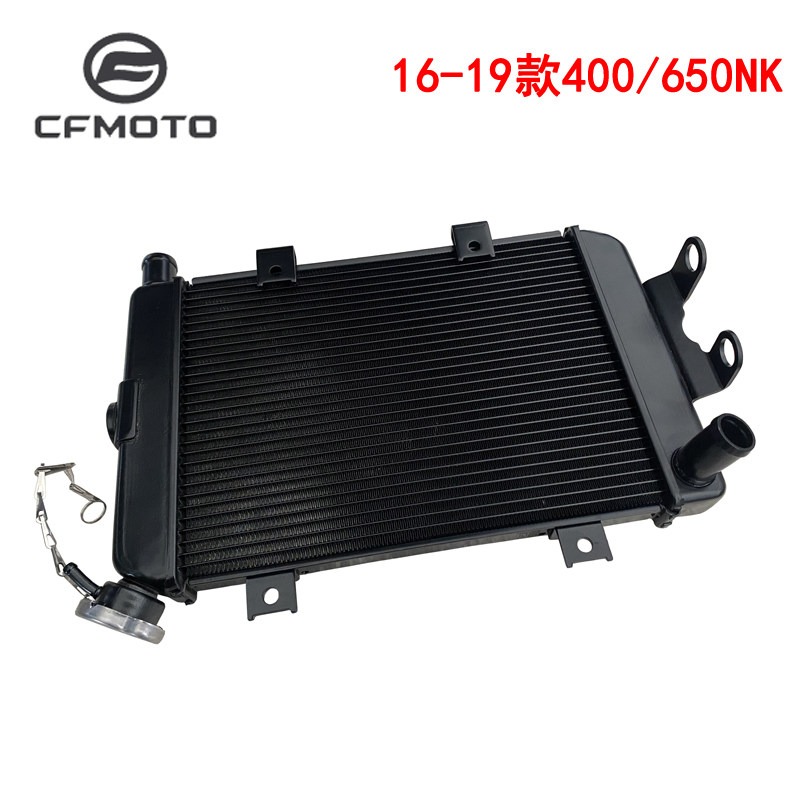 春风cf650-7水箱冷却器摩托车