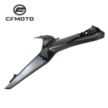 Fuel Tank Right Guard (Starlight Black)