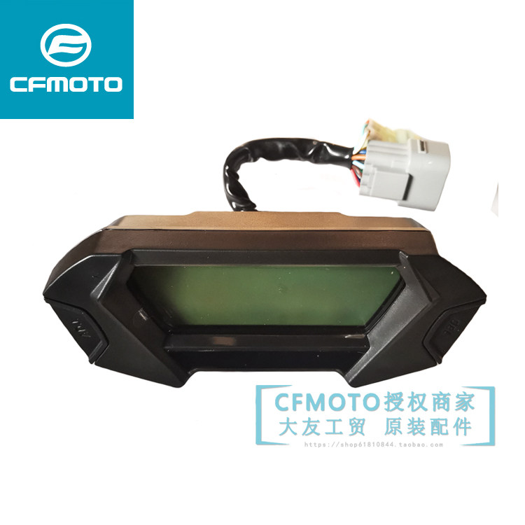 CFMOTO春风摩托车原厂配件
