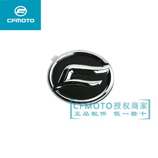 春风摩托车原厂150NK650NK400立体圆标水箱护板标志贴标徽