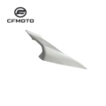 Right Tail Light Cover (Starlight White)