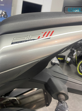 春风450SR/SRS后尾罩CF400-6-9左右后护板后座尾灯外壳单摇臂尾翼