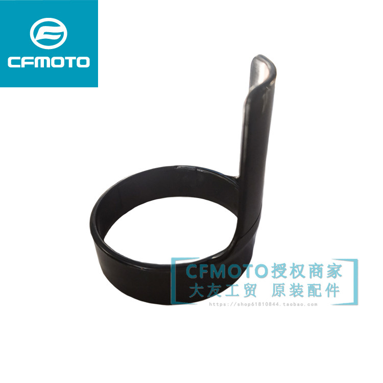 CF原廠摩托車配件春風GT400NK前減震器防護罩前叉防護罩在類目 摩托車/裝備/配件, 摩托車配件, 摩托車減震器中 - 來自Buy2taobao.com提供專業的淘寶代購服務