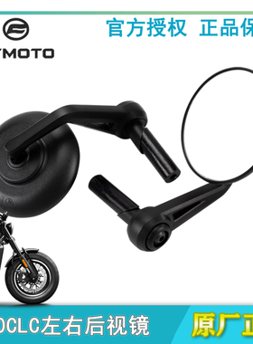 春风450CLC后视镜400-10倒车镜左右手把反光镜摩托原装250CLC镜子