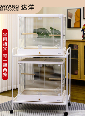 达洋新款 鹦鹉鸟笼移动笼架置物架玄凤虎皮牡丹B6001B6047笼架S60