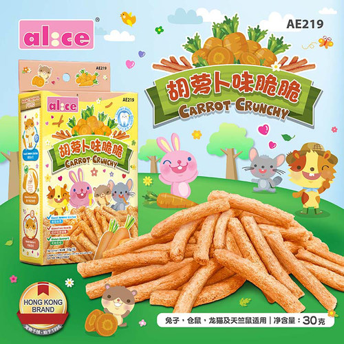 无糖仓鼠零食龙猫豚鼠兔子零食