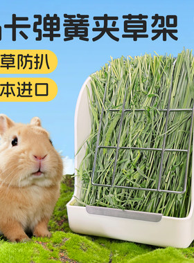 包邮新款马卡弹簧不浪费草架