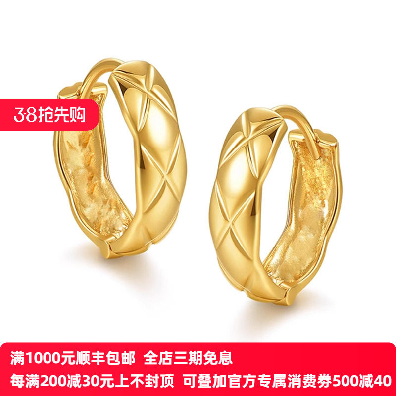 18k�ƽ� խ��3MM������ƶ�������ֻ�� 18K������ƶ���Ů����С��編ʽ���Żƽ��������С�ڰٴ����