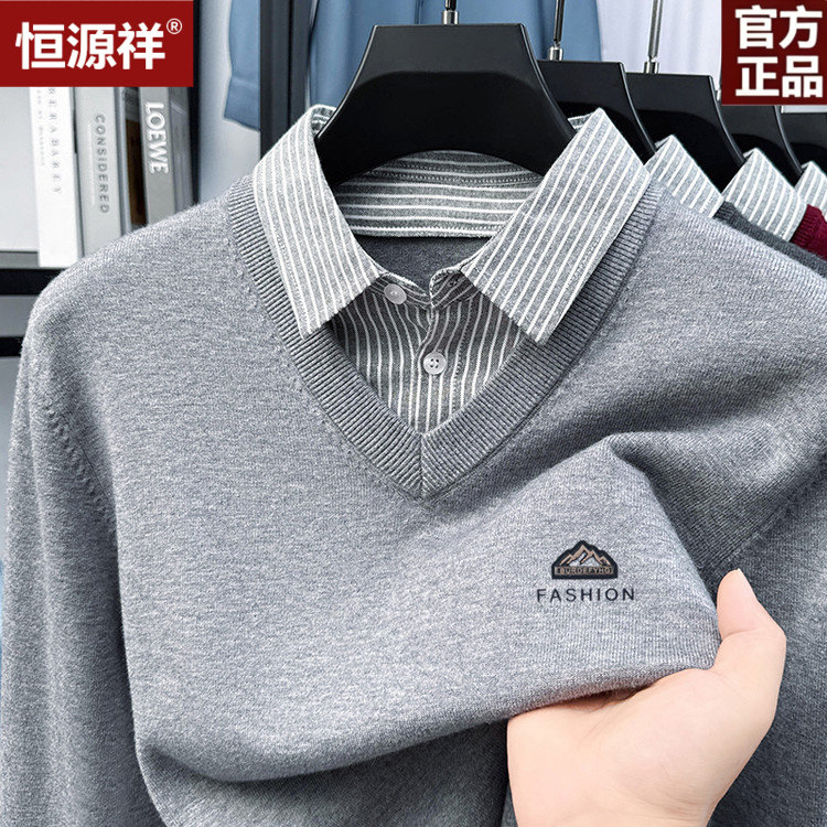 恒源祥男士加厚长袖Polo衫