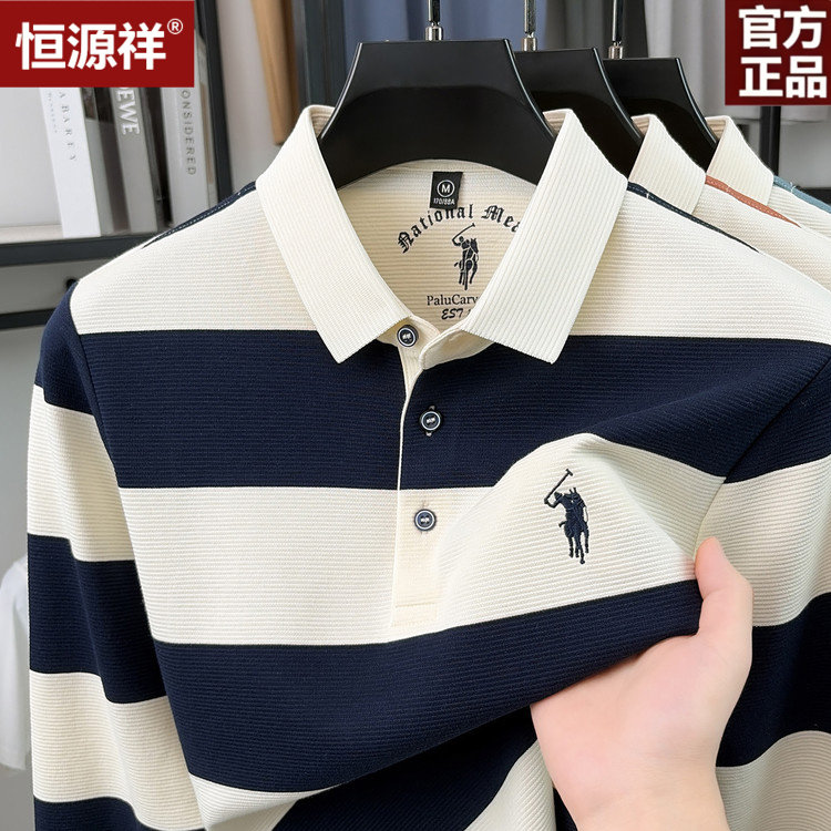 恒源祥男士长袖透气POLO衫