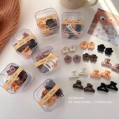 奶咖色收纳盒十个装 抓夹高马尾发抓侧边小号刘海夹公主头发夹