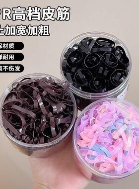 美唯加厚加粗小橡皮筋女扎发饰