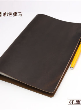 A5牛皮活页本B5笔记本 A4真皮本子可拆卸6孔定制可印logo读书纸