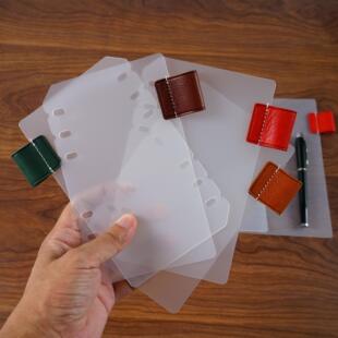 牛皮活页手账PP笔插隔页 A5透明磨砂插笔隔板 B5活页分档板通用A6