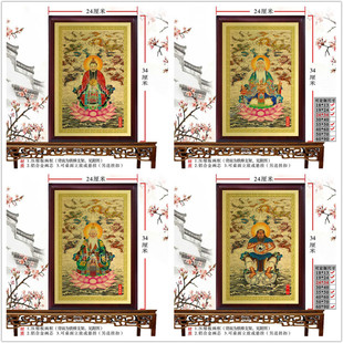 上古鸿钧菩提老祖伏羲女娲创始元灵混鲲祖师陆压道君画像金属摆件