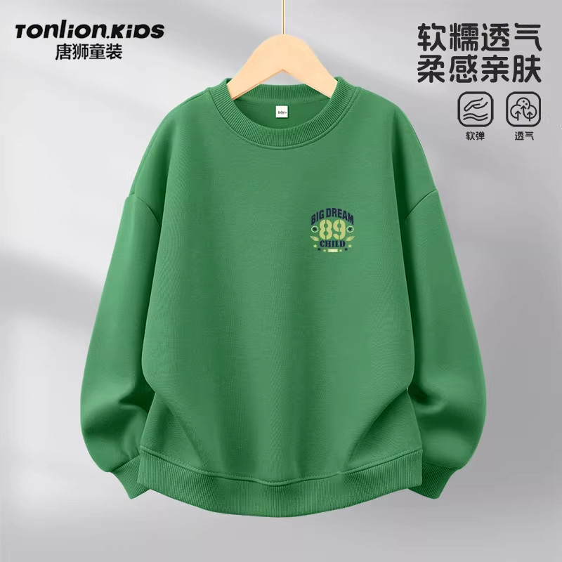 唐狮童装男孩卫衣2026新款春秋款小学生男童蓝色衣服儿童春装上衣